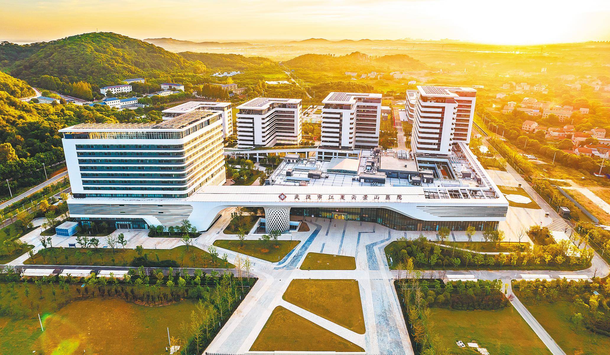 云景山醫(yī)院